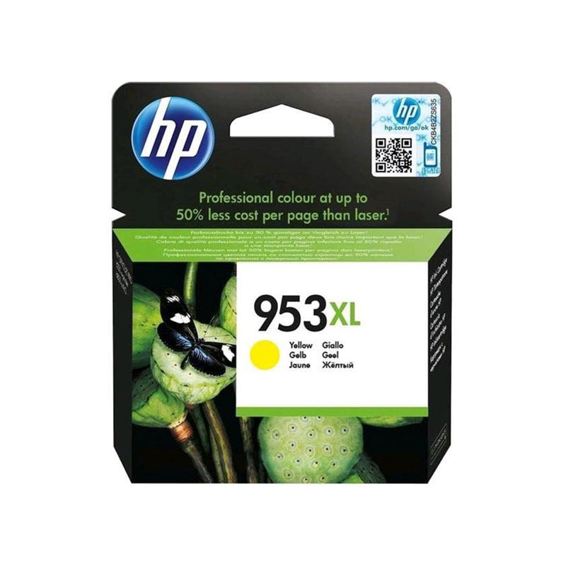 Касета с мастило HP Патрон 3JA29AE, 963XL, 1600 страници-5%, Yellowна ниска цена с бърза доставка - BestPC.BG
