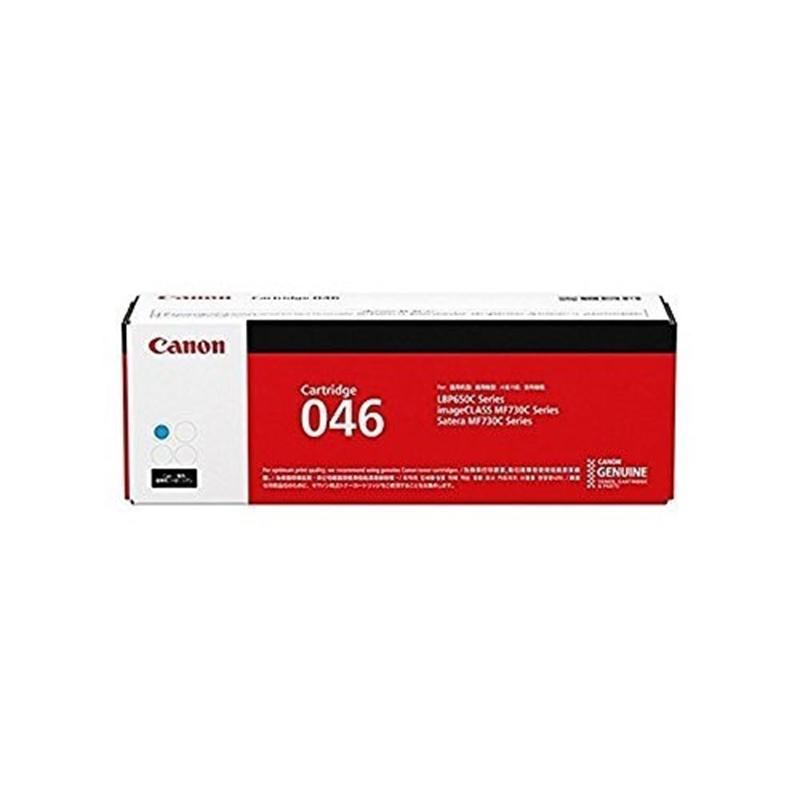 Canon Тонер CRG-046, 2300 страници, Cyanна ниска цена с бърза доставка - BestPC.BG