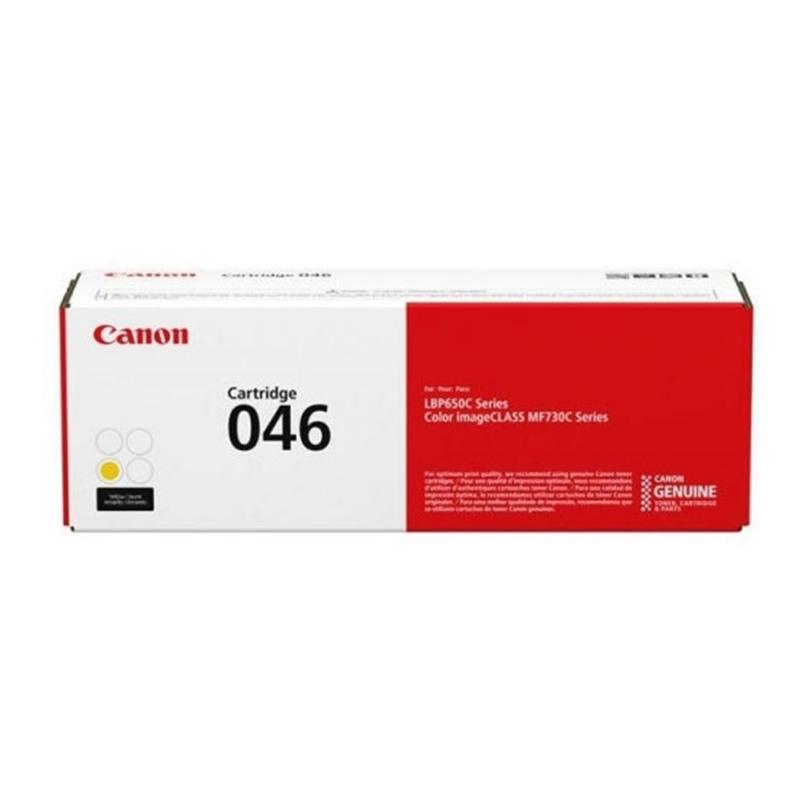 Canon Тонер CRG-046, 2300 страници, Yellowна ниска цена с бърза доставка - BestPC.BG