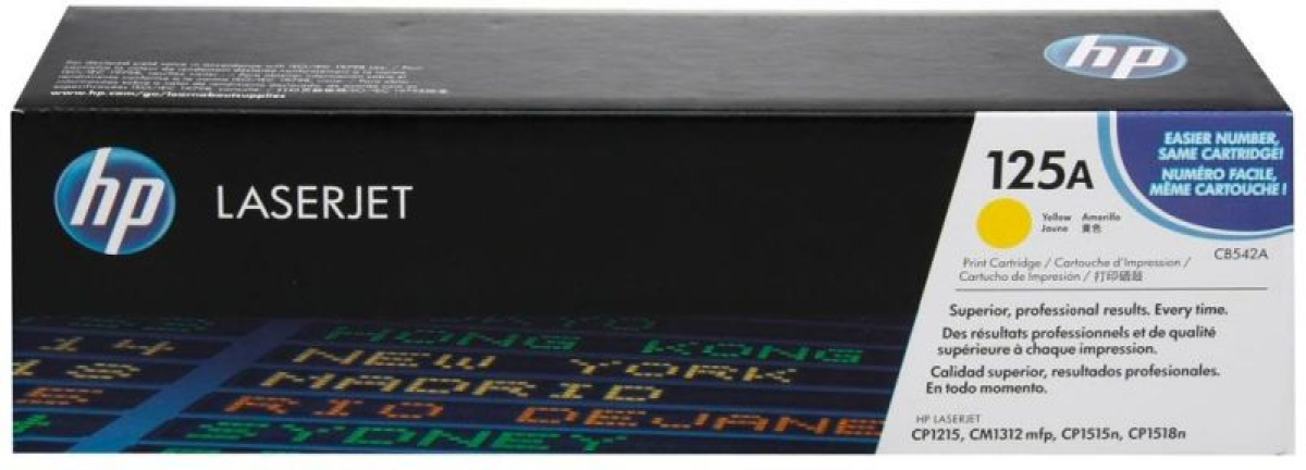 HP Тонер CB542A, 1400 страници-5%, Yellowна ниска цена с бърза доставка - BestPC.BG