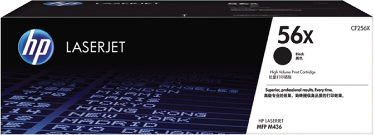 HP Тонер CF256X, 13700 страници-5%, Blackна ниска цена с бърза доставка - BestPC.BG