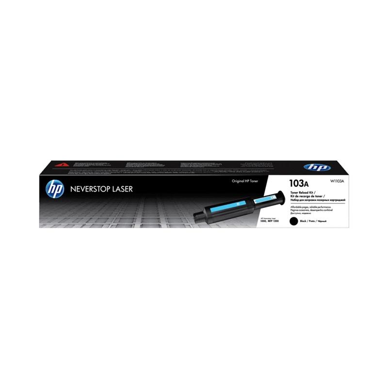 HP Тонер Neverstop 103A W1103A, 2500 страници-5%, Blackна ниска цена с бърза доставка - BestPC.BG