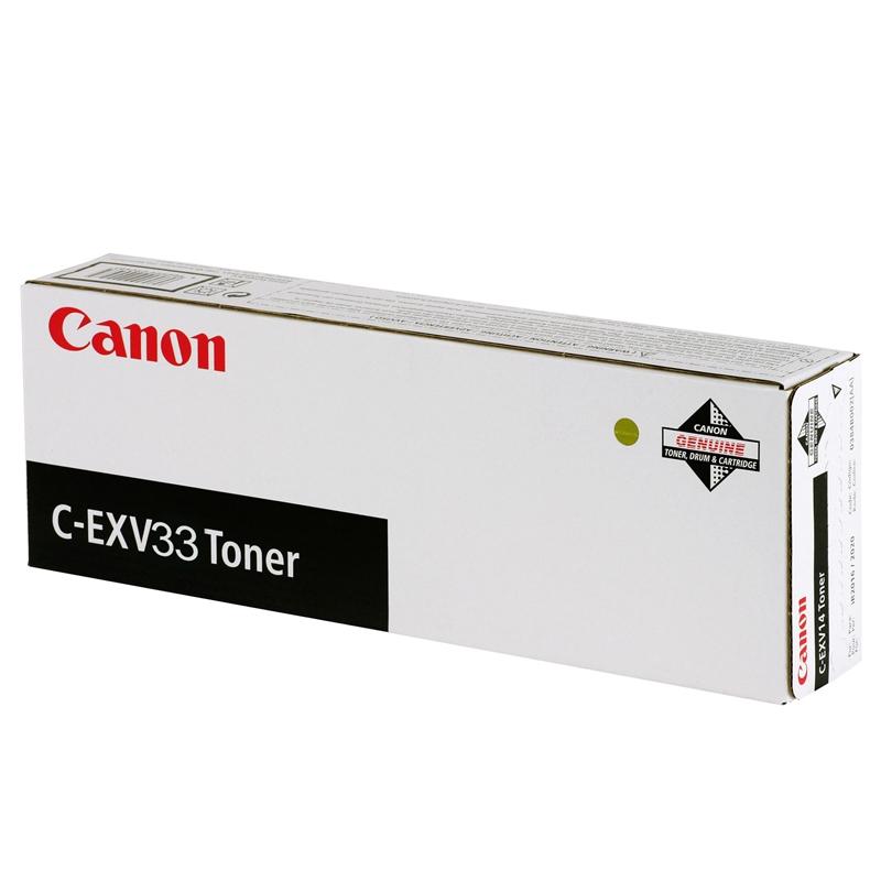 Тонер Canon C-EXV33, IR2520на ниска цена с бърза доставка - BestPC.BG