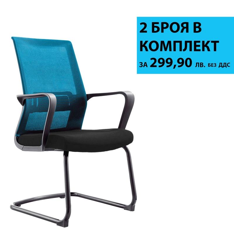 RFG Посетителски стол Smart M, дамаска и меш, черна седалка, тъмносиня облегалкана ниска цена с бърза доставка - BestPC.BG