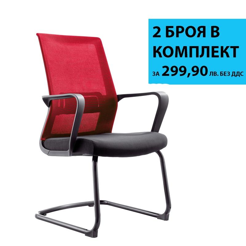 RFG Посетителски стол Smart M, дамаска и меш, черна седалка, червена облегалкана ниска цена с бърза доставка - BestPC.BG