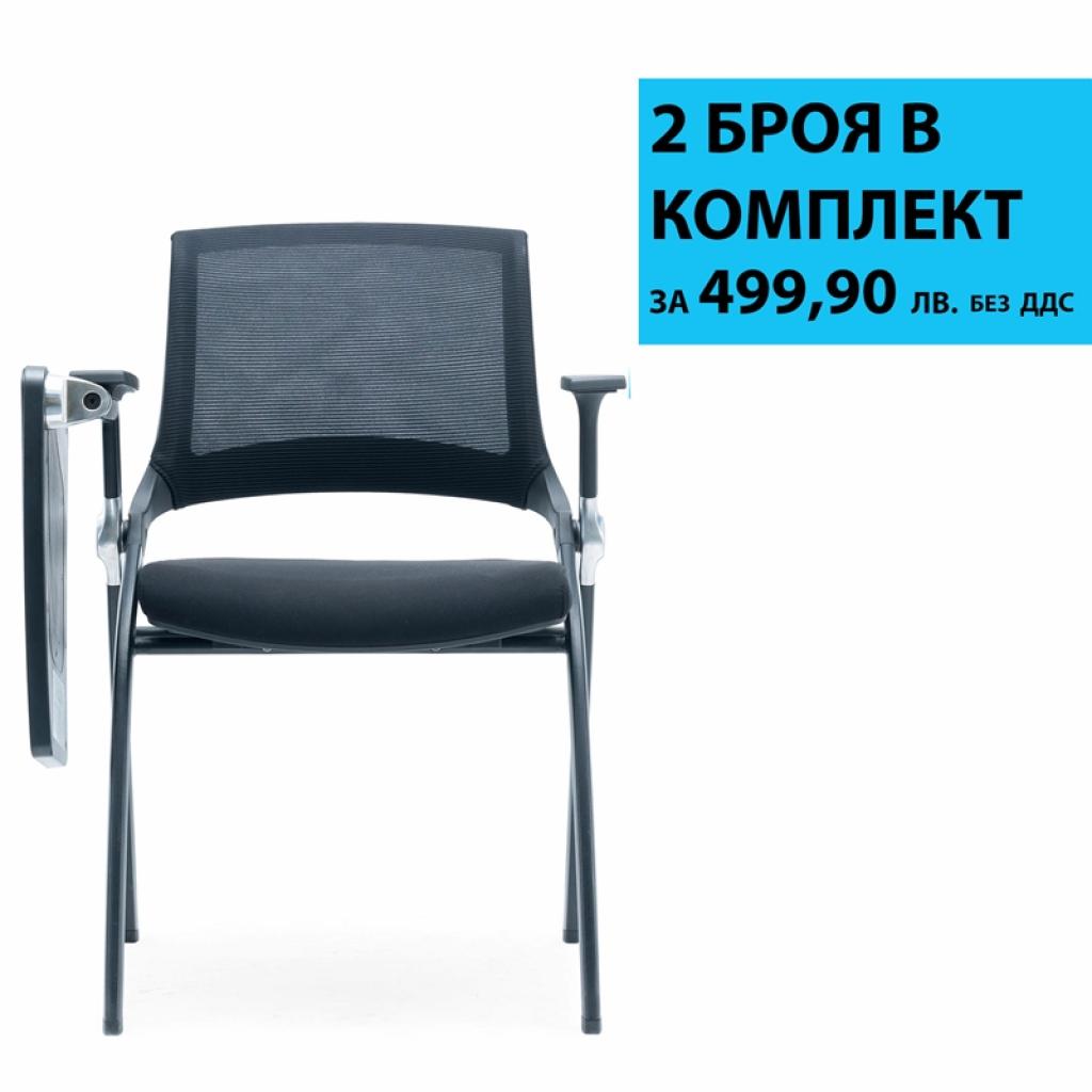 RFG Посетителски стол Swiss Table M, дамаска и меш, черна седалка, черна облегалкана ниска цена с бърза доставка - BestPC.BG