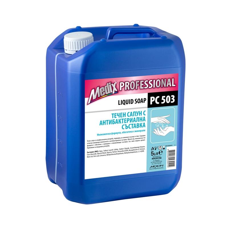 Почистващ продукт Medix Professional Течен сапун, с антибактериална съставка, PC 503, 5 Lна ниска цена с бърза доставка - BestPC.BG
