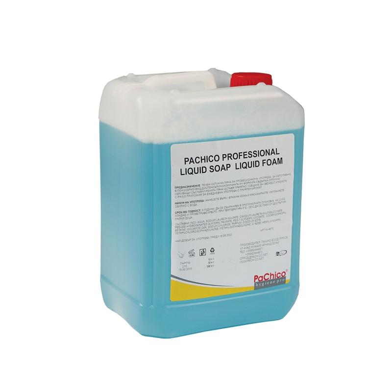 Почистващ продукт PaChico Течен сапун Fresh Active Blue, професионален, 5 Lна ниска цена с бърза доставка - BestPC.BG