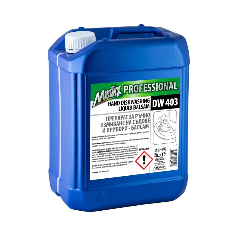 Почистващ продукт Medix ProfessionaL Препарат за ръчно измиване на съдове и прибори, балсамна ниска цена с бърза доставка - BestPC.BG