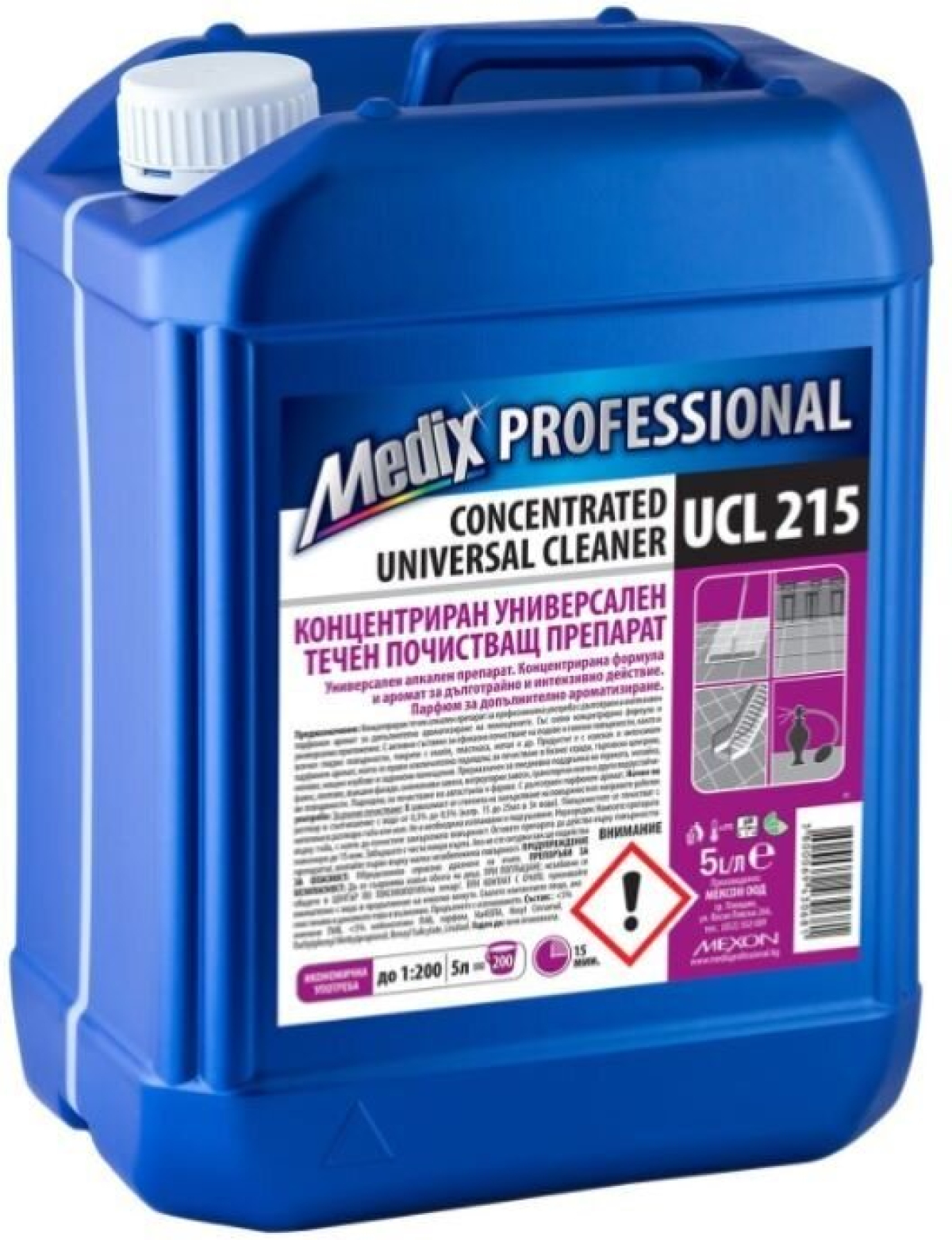 Почистващ продукт Medix ProfessionaL Концентриран почистващ препарат, универсаленна ниска цена с бърза доставка - BestPC.BG