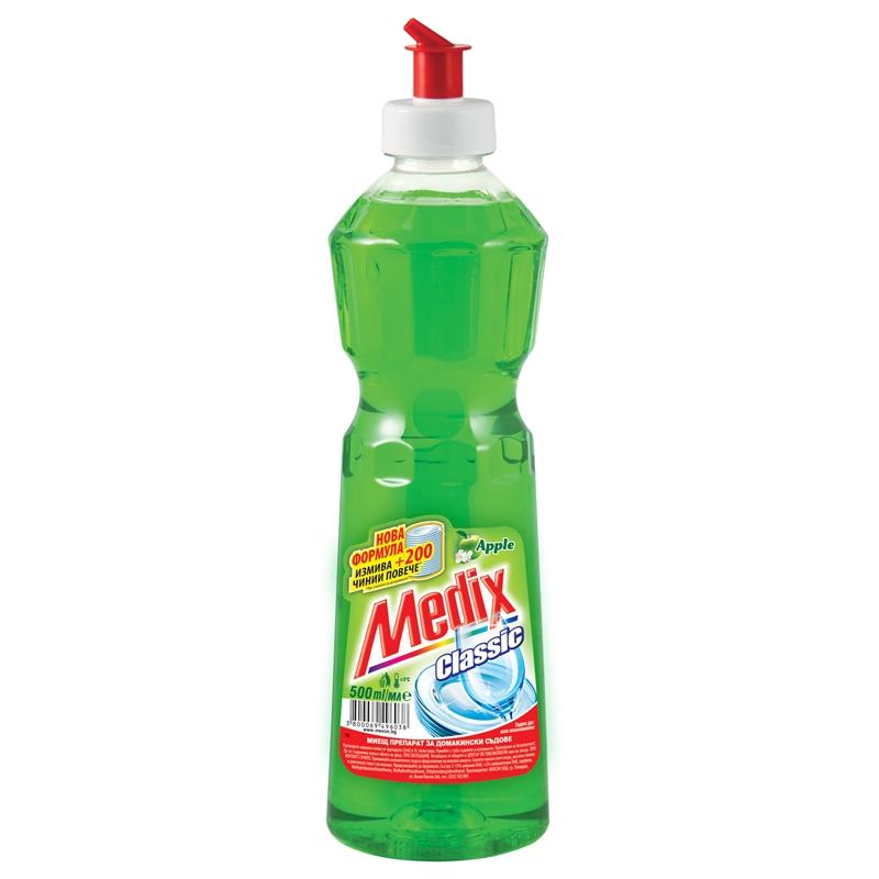 Почистващ продукт Medix Препарат за миене на съдове Classic, ябълка, 500 ml, зеленна ниска цена с бърза доставка - BestPC.BG