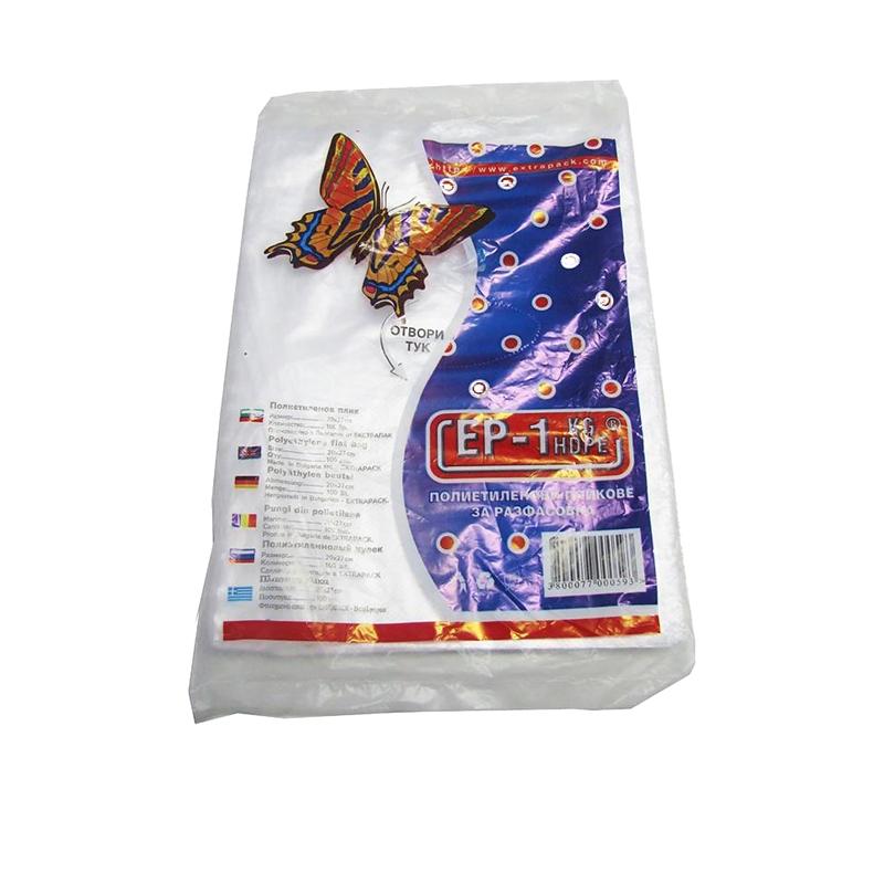 Плик ЕУ, шумящ, 1 kg, 100 брояна ниска цена с бърза доставка - BestPC.BG