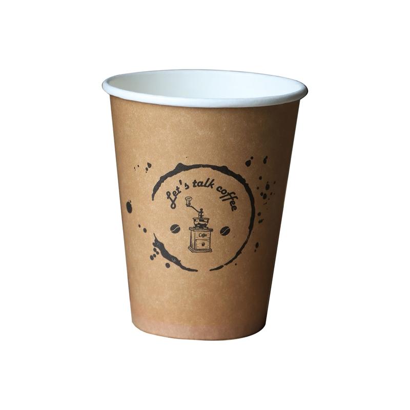 Картонени чаши, 240 ml, 50 брояна ниска цена с бърза доставка - BestPC.BG