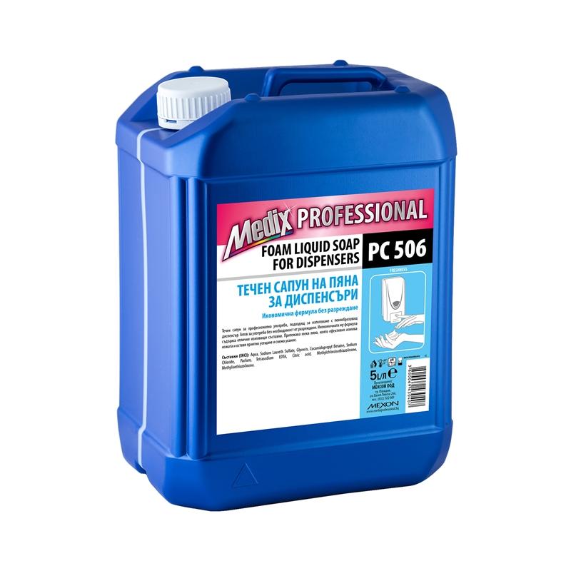Почистващ продукт Medix Professional Течен сапун, на пяна, за диспенсъри, PC 506, 5 Lна ниска цена с бърза доставка - BestPC.BG