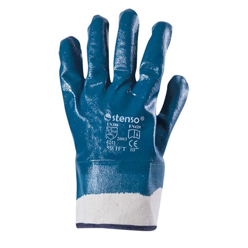 Ръкавици Swift, от трико, топено в нитрилна ниска цена с бърза доставка - BestPC.BG