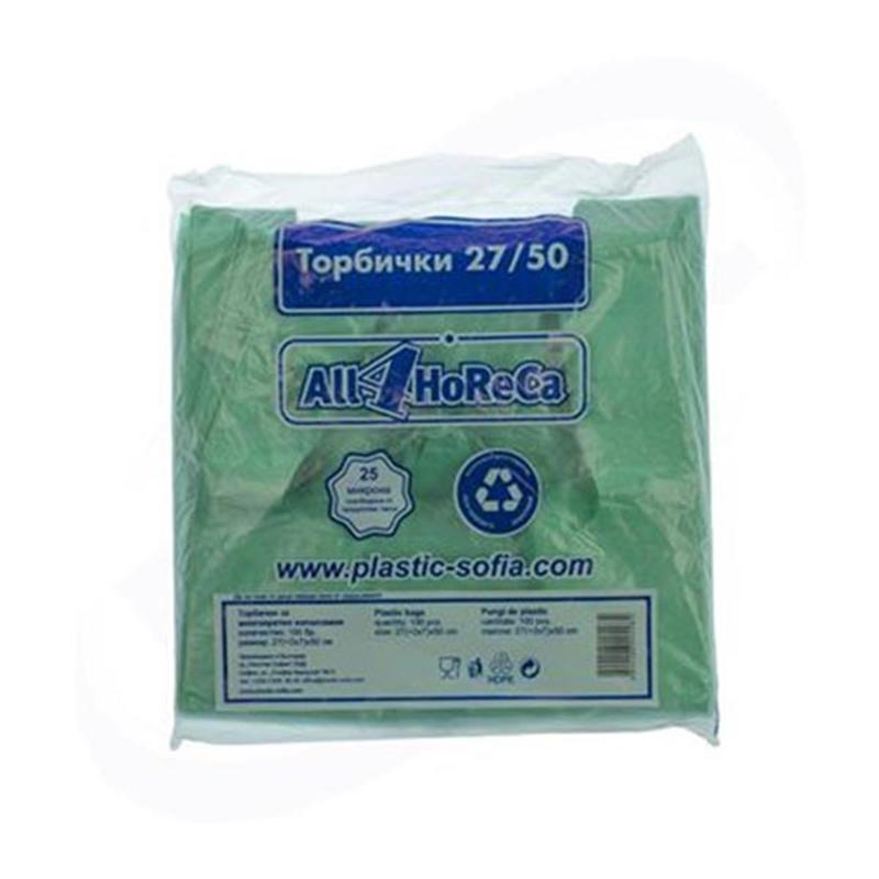 Почистващ продукт Торби All4Home, тип потник, издръжливост 6 kg, 27 x 50 cm, 100 брояна ниска цена с бърза доставка - BestPC.BG