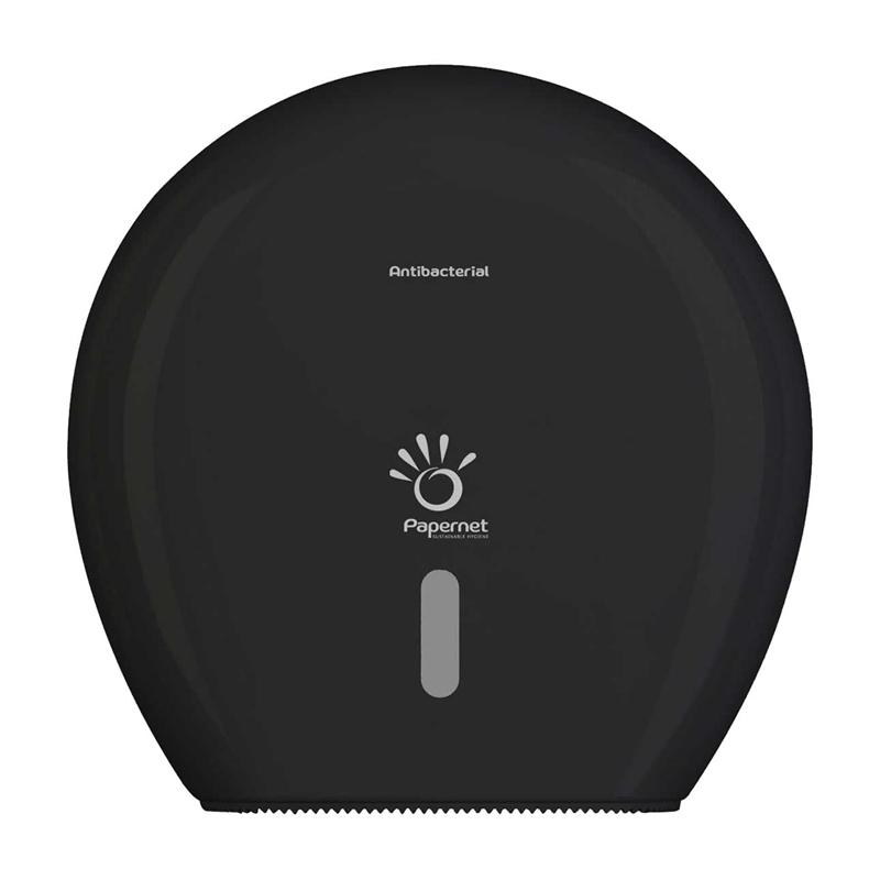 Papernet Диспенсър за тоалетна хартия Mini Jumbo, черенна ниска цена с бърза доставка - BestPC.BG