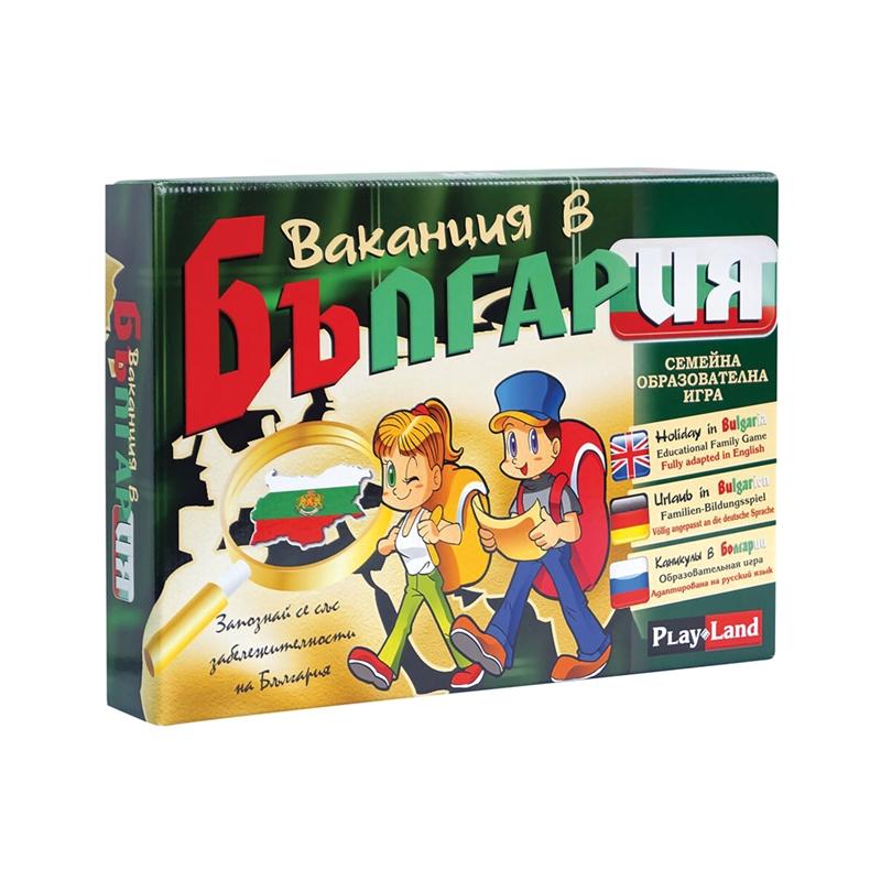 Playland Игра ''Ваканция в България''на ниска цена с бърза доставка - BestPC.BG