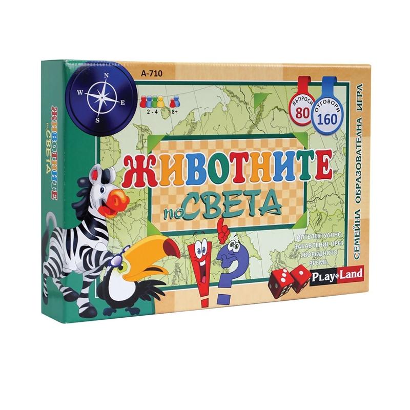 Playland Игра ''Животните по света''на ниска цена с бърза доставка - BestPC.BG