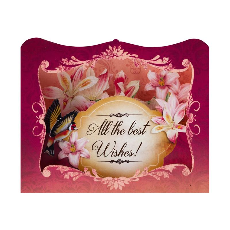 Продукт Gespaensterwald 3D картичка, All the best wishesна ниска цена с бърза доставка - BestPC.BG