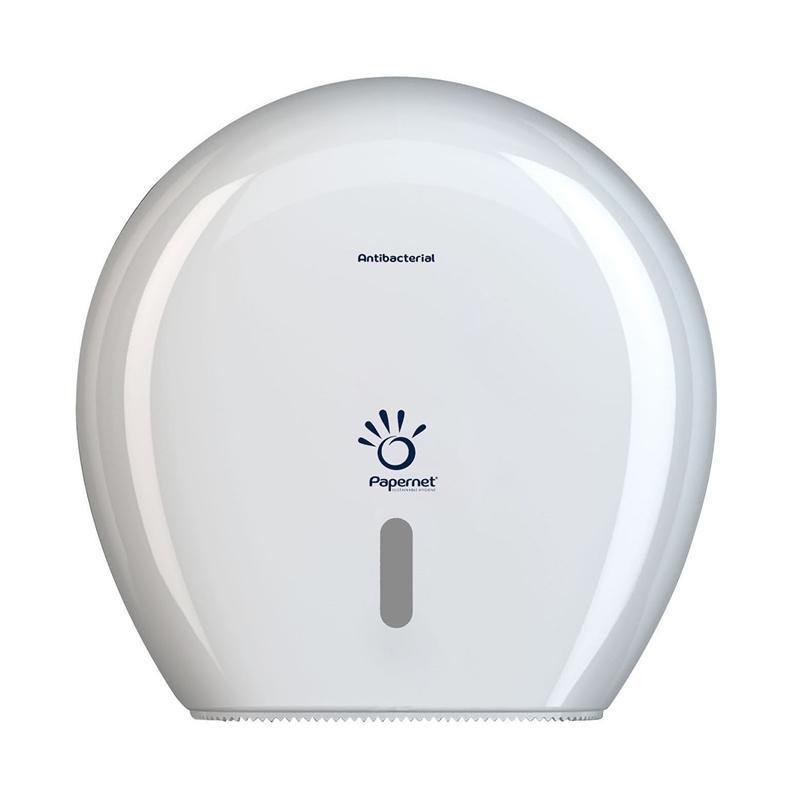 Papernet Диспенсър за тоалетна хартия Mini Jumbo, бялна ниска цена с бърза доставка - BestPC.BG