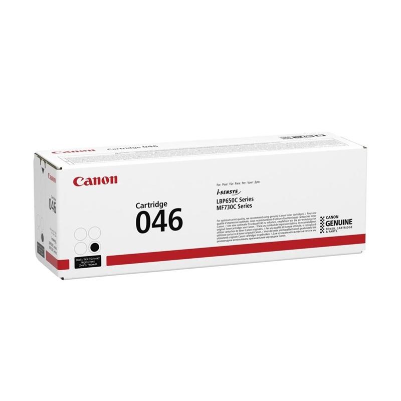 Canon Тонер CRG-046, 2200 страници, Blackна ниска цена с бърза доставка - BestPC.BG
