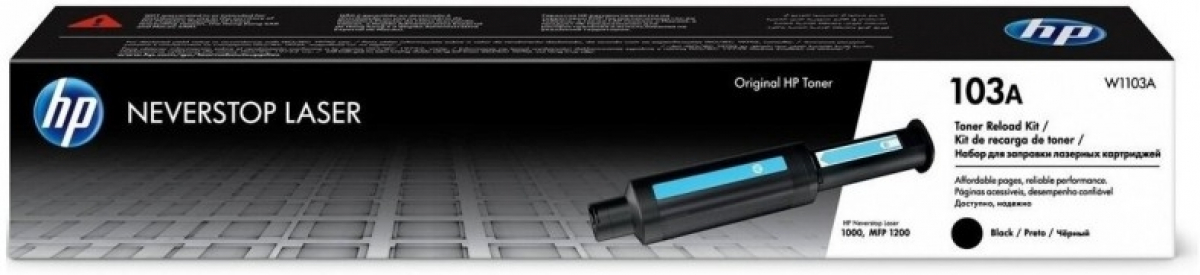 Тонер за лазерен принтер HP 103A Neverstop Toner Reload Kitна ниска цена с бърза доставка - BestPC.BG