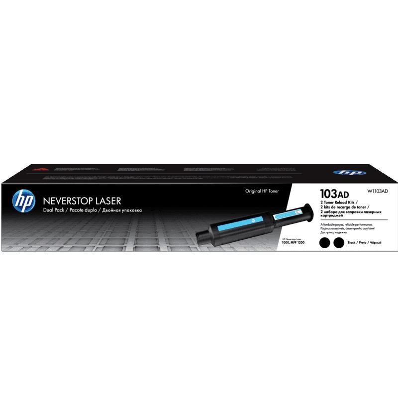 Тонер за лазерен принтер HP 103AD Neverstop Toner Reload Kit 2-Packна ниска цена с бърза доставка - BestPC.BG