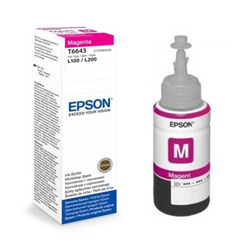 Epson Мастило T6643 L110-210-300-550, 70 ml, Magentaна ниска цена с бърза доставка - BestPC.BG
