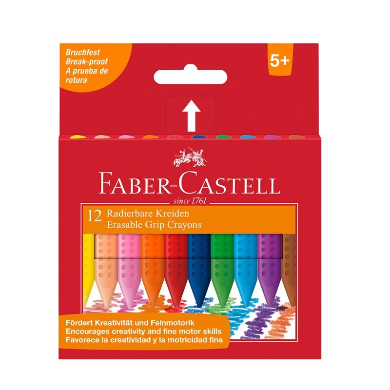 Faber-Castell Пастели Grip, 12 цвятана ниска цена с бърза доставка - BestPC.BG
