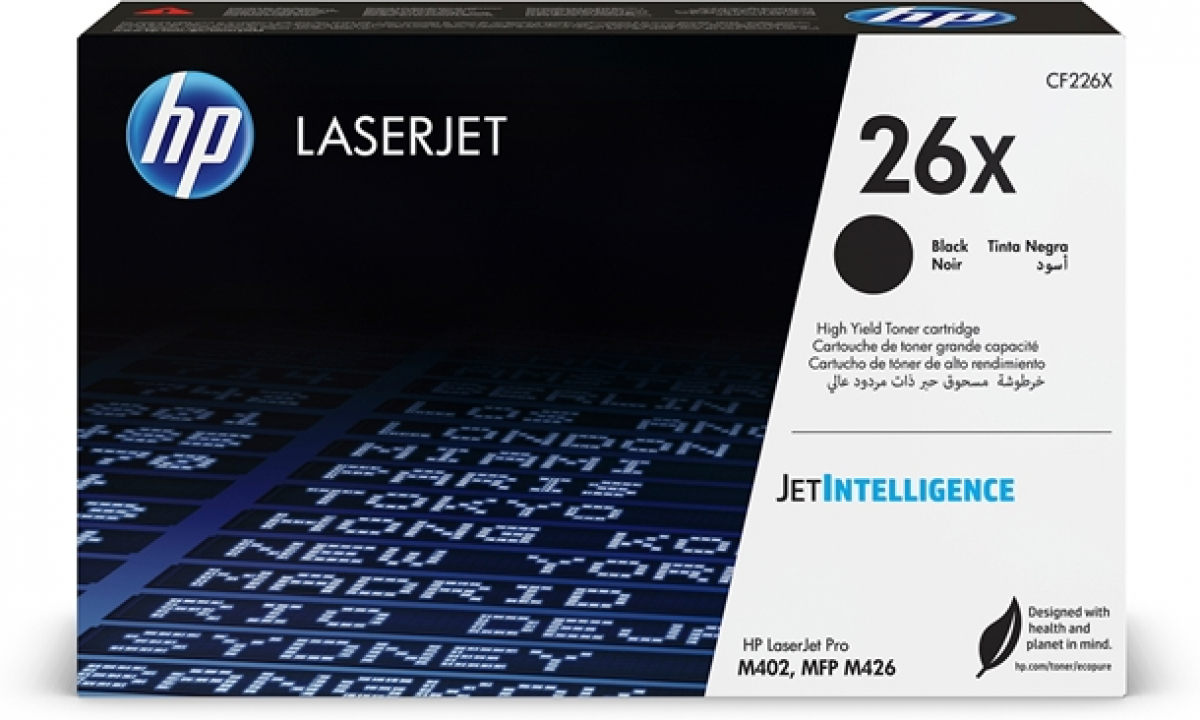 HP Тонер CF226X, M402-M426, 26X, 9000 страници-5%, Blackна ниска цена с бърза доставка - BestPC.BG