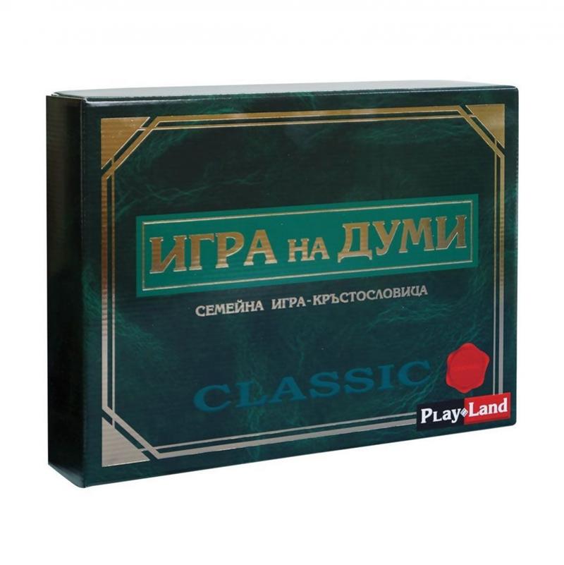 Playland ''Игра на думи'', класикна ниска цена с бърза доставка - BestPC.BG