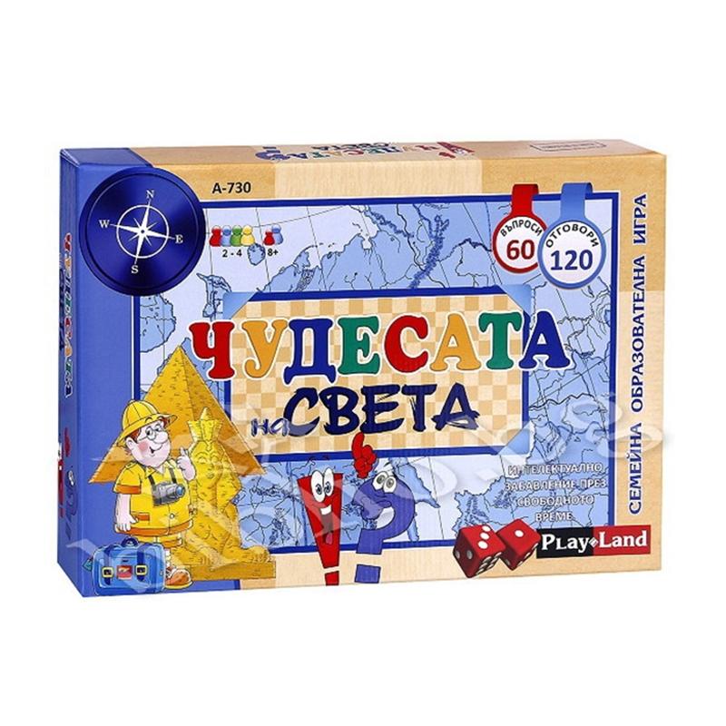 Playland Игра ''Чудесата по света''на ниска цена с бърза доставка - BestPC.BG