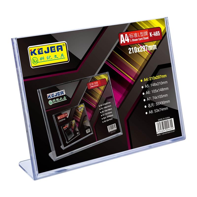 KEJEA Информационна поставка, L образна, хоризонтална, A5, прозрачнана ниска цена с бърза доставка - BestPC.BG