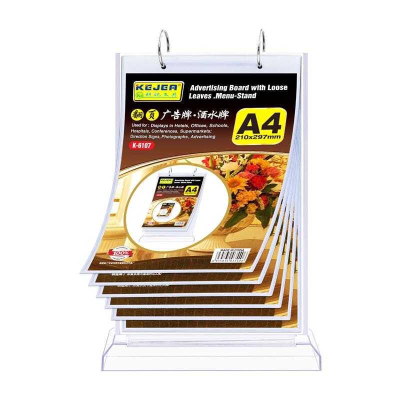 KEJEA Поставка за меню, с рингове, вертикална, A4, прозрачнана ниска цена с бърза доставка - BestPC.BG