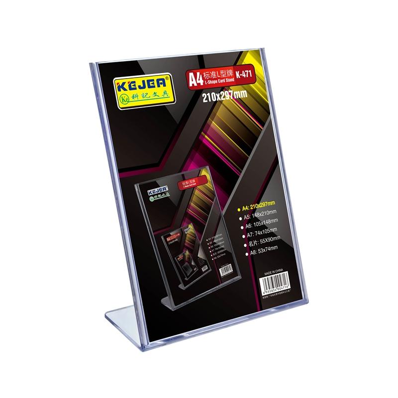 KEJEA Информационна поставка, L образна, вертикална, A4, прозрачнана ниска цена с бърза доставка - BestPC.BG