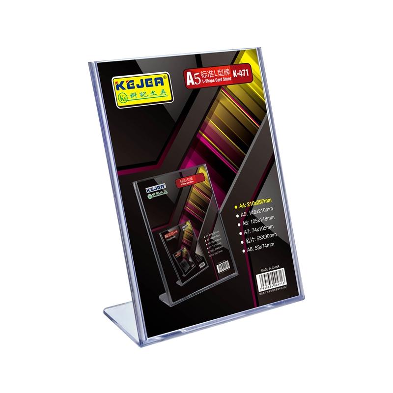 KEJEA Информационна поставка, L образна, вертикална, A5, прозрачнана ниска цена с бърза доставка - BestPC.BG
