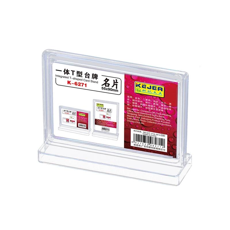 KEJEA Информационна поставка, Т образна, хоризонтална, 90 х 55 mmна ниска цена с бърза доставка - BestPC.BG