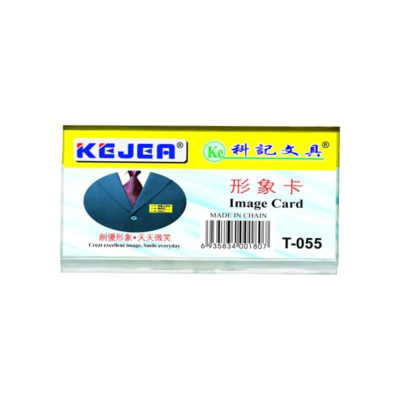 KEJEA Бадж, с игла и щипка, правоъгълен, 65 х 32 mm, прозраченна ниска цена с бърза доставка - BestPC.BG