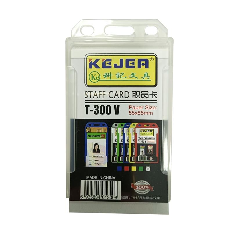 KEJEA Бадж Staff, вертикален, 54 х 85 mm, прозраченна ниска цена с бърза доставка - BestPC.BG