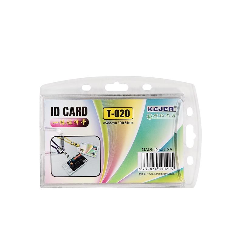 KEJEA Бадж ID, хоризонтален и вертикален, прозрачен, 90 х 55 mmна ниска цена с бърза доставка - BestPC.BG