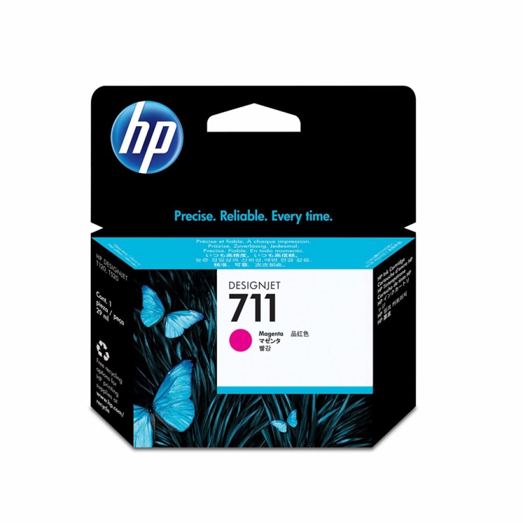 Касета с мастило HP Патрон No.711, DesignJet T120-520, CZ131A, 29 ml, Magentaна ниска цена с бърза доставка - BestPC.BG