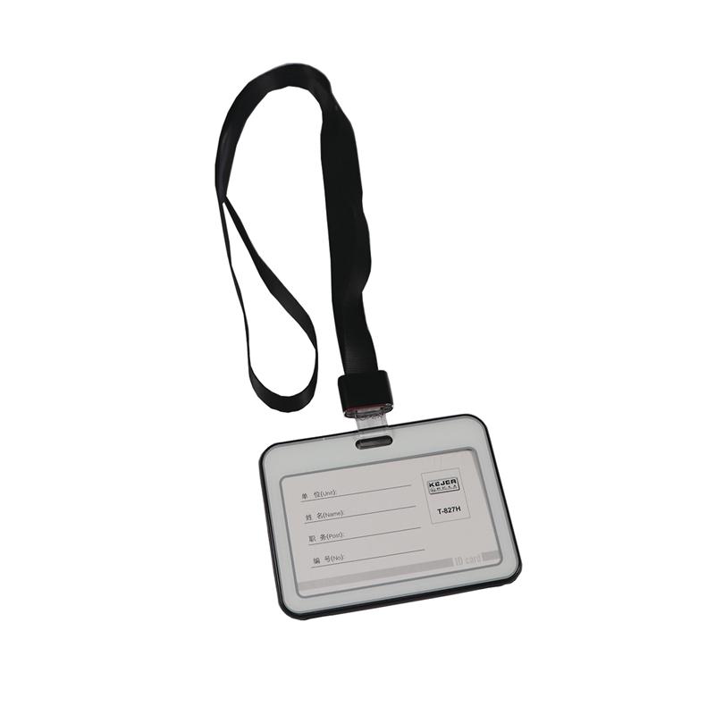 KEJEA Бадж, с лента, двулицев, хоризонтален, 85 х 54 mm, черенна ниска цена с бърза доставка - BestPC.BG