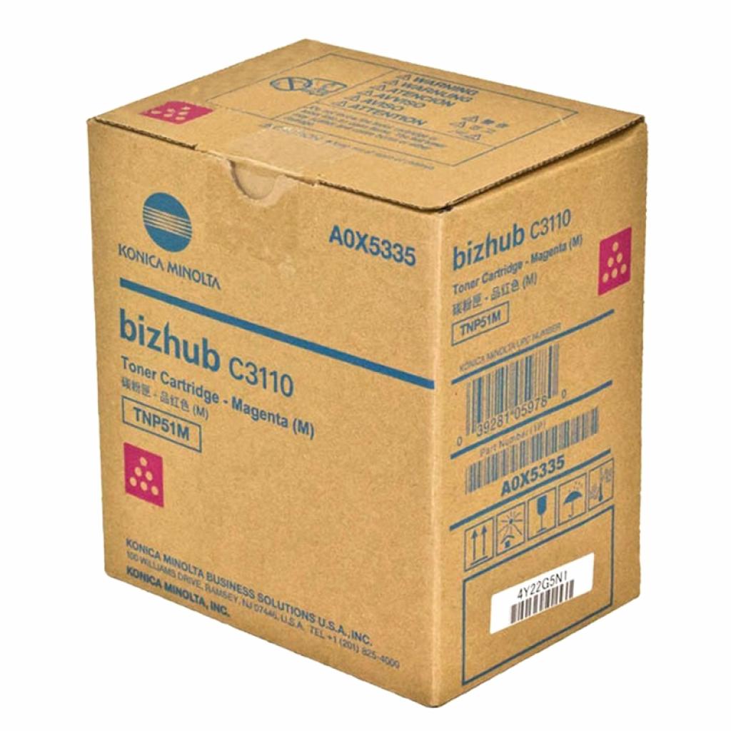 Minolta Тонер TNP51M, C3110, Magentaна ниска цена с бърза доставка - BestPC.BG