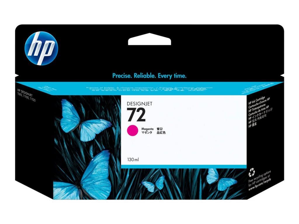 Касета с мастило HP 72 original Ink cartridge C9372A magenta high capacity 130ml 1-packна ниска цена с бърза доставка - BestPC.BG