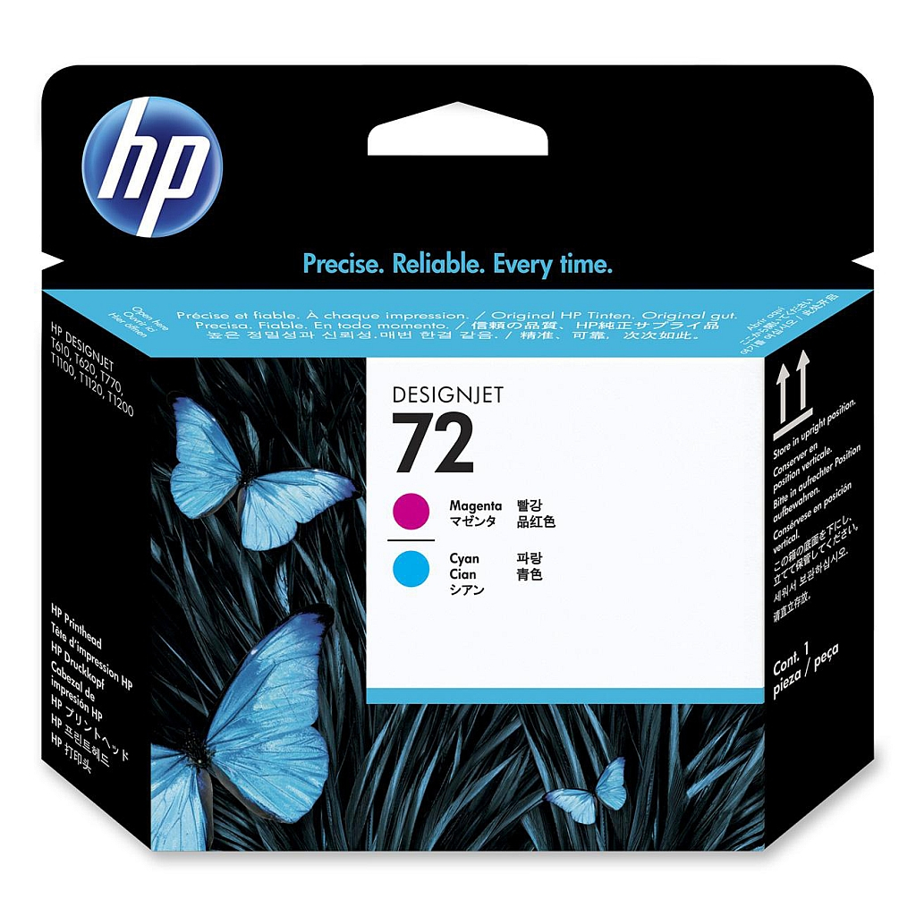 Касета с мастило HP 72 original printhead C9383A magenta and cyan standard capacity 1-packна ниска цена с бърза доставка - BestPC.BG