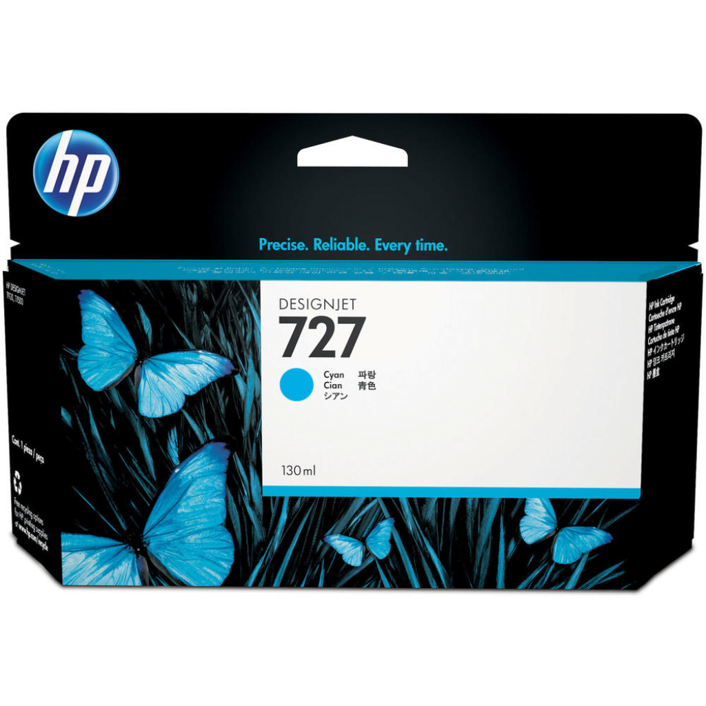Касета с мастило HP 727 original Ink cartridge B3P19A cyan standard capacity 130 ml 1-packна ниска цена с бърза доставка - BestPC.BG