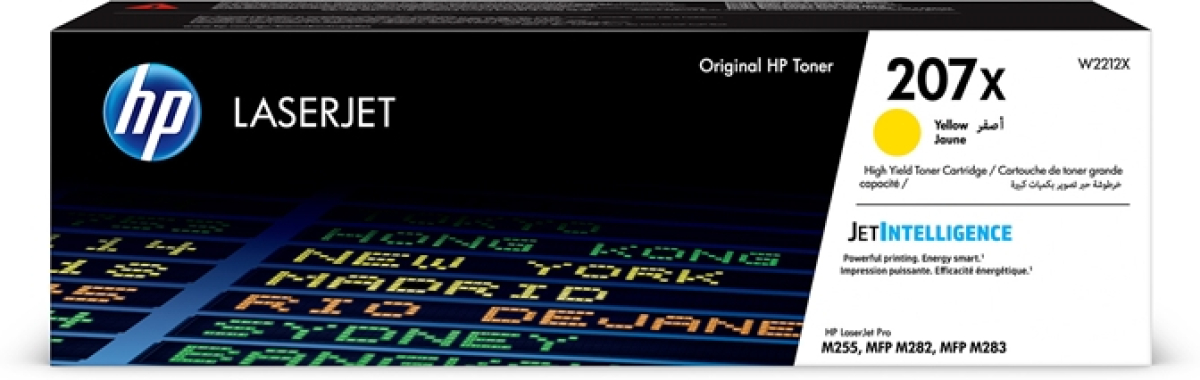 HP Тонер 207X W2212X, M255dw-M283fdn, 2450 страници-5%, Yellowна ниска цена с бърза доставка - BestPC.BG