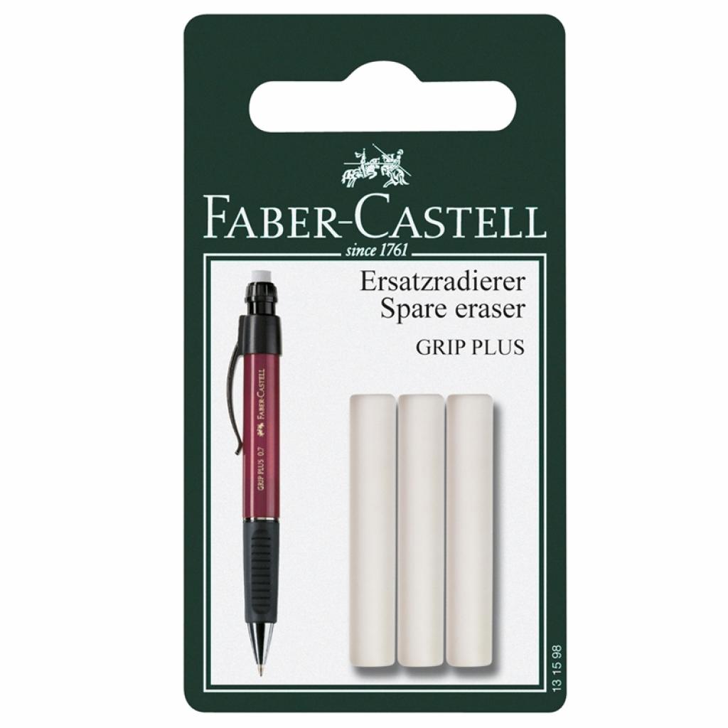 Faber-Castell Гума за автоматичен молив Grip Plus, резервна, 3 броя в блистерна ниска цена с бърза доставка - BestPC.BG