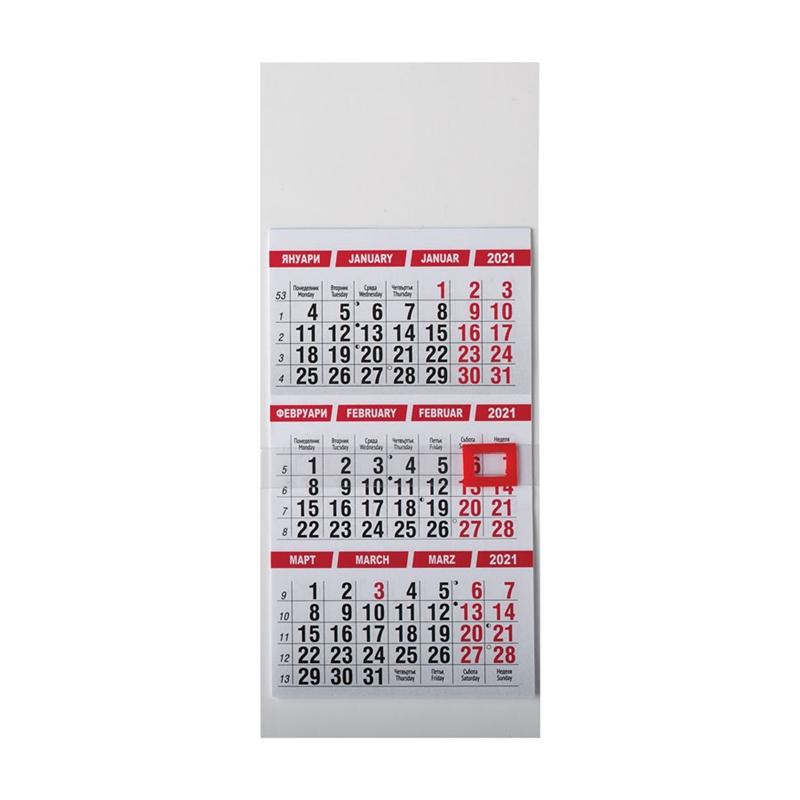 Календар, работен, тип пирамида, черенна ниска цена с бърза доставка - BestPC.BG